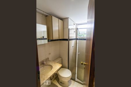 Apartamento à venda com 51m², 2 quartos e 1 vaga Apartamento à venda com 51m², 2 quartos e 1 vagaBanheiro