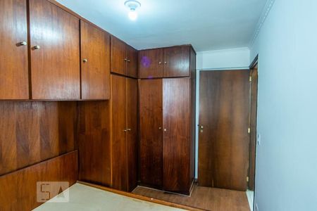 Apartamento à venda com 51m², 2 quartos e 1 vaga Apartamento à venda com 51m², 2 quartos e 1 vagaQuarto 2