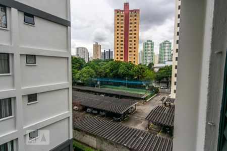 Apartamento à venda com 51m², 2 quartos e 1 vaga Apartamento à venda com 51m², 2 quartos e 1 vagaVista