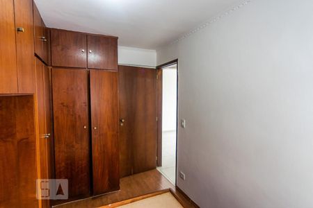 Apartamento à venda com 51m², 2 quartos e 1 vaga Apartamento à venda com 51m², 2 quartos e 1 vagaQuarto 2
