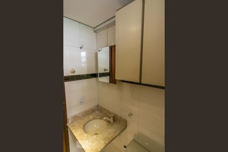 Apartamento à venda com 51m², 2 quartos e 1 vaga Apartamento à venda com 51m², 2 quartos e 1 vagaBanheiro