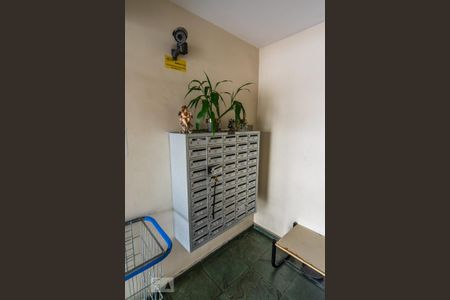 Apartamento à venda com 51m², 2 quartos e 1 vaga Apartamento à venda com 51m², 2 quartos e 1 vagaÁrea comum