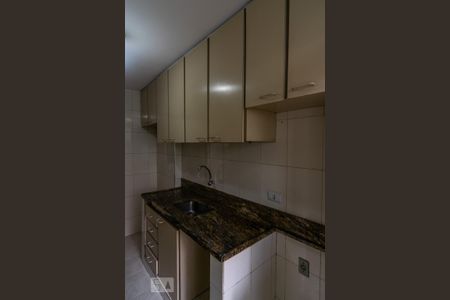 Apartamento à venda com 51m², 2 quartos e 1 vaga Apartamento à venda com 51m², 2 quartos e 1 vagaCozinha