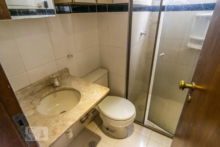 Apartamento à venda com 51m², 2 quartos e 1 vaga Apartamento à venda com 51m², 2 quartos e 1 vagaBanheiro