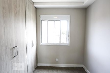 Apartamento à venda com 59m², 2 quartos e 1 vagasuíte 1