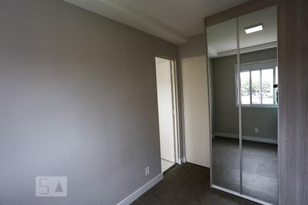 Apartamento à venda com 59m², 2 quartos e 1 vagasuíte 1