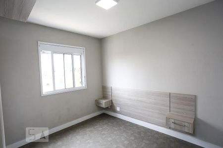 Apartamento à venda com 59m², 2 quartos e 1 vagasuíte 2