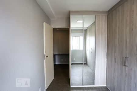 Apartamento à venda com 59m², 2 quartos e 1 vagasuíte 1