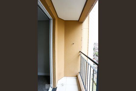 Sacada de apartamento à venda com 2 quartos, 59m² em Vila Andrade, São Paulo