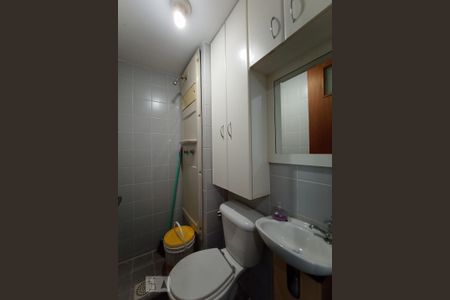 Apartamento para alugar com 98m², 3 quartos e 1 vaga Apartamento para alugar com 98m², 3 quartos e 1 vagaBanheiro de Serviço