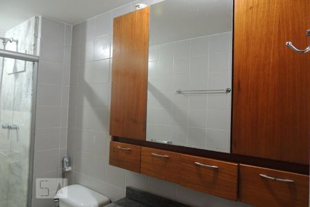 Apartamento para alugar com 98m², 3 quartos e 1 vagaBanheiro da Suíte