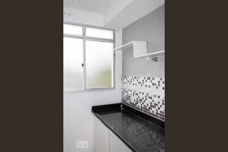 Apartamento para alugar com 52m², 2 quartos e 1 vaga Apartamento para alugar com 52m², 2 quartos e 1 vagaÁrea de Serviço