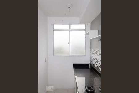 Apartamento para alugar com 52m², 2 quartos e 1 vaga Apartamento para alugar com 52m², 2 quartos e 1 vagaÁrea de Serviço