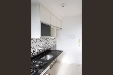 Apartamento para alugar com 52m², 2 quartos e 1 vaga Apartamento para alugar com 52m², 2 quartos e 1 vagaCozinha