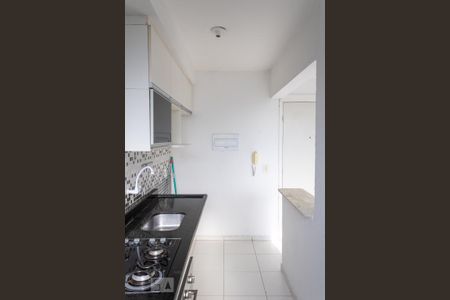 Apartamento para alugar com 52m², 2 quartos e 1 vaga Apartamento para alugar com 52m², 2 quartos e 1 vagaCozinha