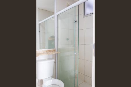 Apartamento para alugar com 52m², 2 quartos e 1 vaga Apartamento para alugar com 52m², 2 quartos e 1 vagaBanheiro