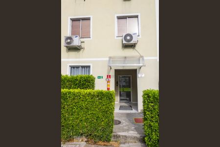 Apartamento para alugar com 52m², 2 quartos e 1 vaga Apartamento para alugar com 52m², 2 quartos e 1 vagaFachada do bloco