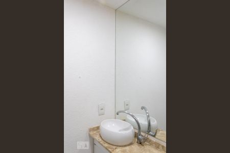 Apartamento para alugar com 52m², 2 quartos e 1 vaga Apartamento para alugar com 52m², 2 quartos e 1 vagaBanheiro