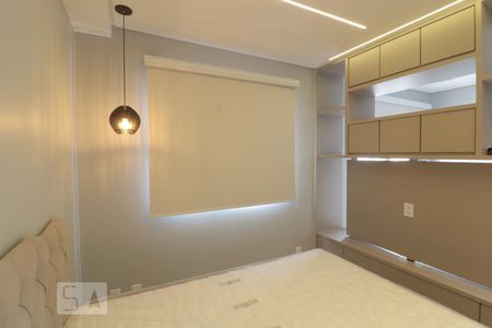 Apartamento para alugar com 26m², 1 quarto e 1 vagaQuarto
