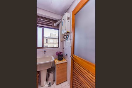 Apartamento à venda com 92m², 2 quartos e 2 vagasLavanderia 