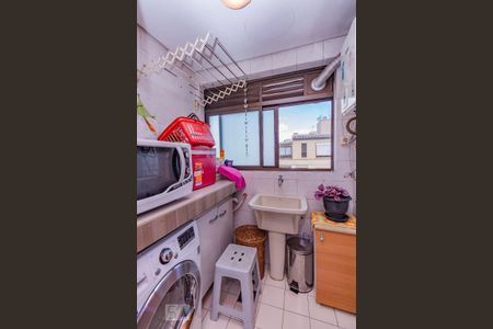 Apartamento à venda com 92m², 2 quartos e 2 vagasLavanderia 