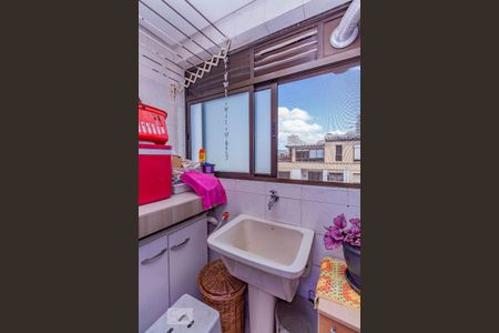 Apartamento à venda com 92m², 2 quartos e 2 vagasLavanderia 