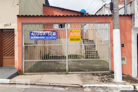 Casa à venda com 54m², 1 quarto e sem vaga Casa à venda com 54m², 1 quarto e sem vagaFachada