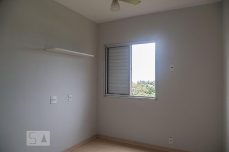 Apartamento para alugar com 66m², 3 quartos e 1 vagaQuarto 1