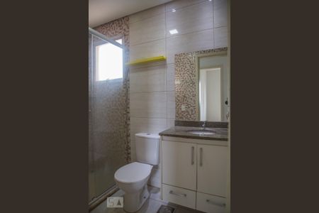 Banheiro social de apartamento para alugar com 3 quartos, 66m² em Parque dos Lagos, Ribeirão Preto
