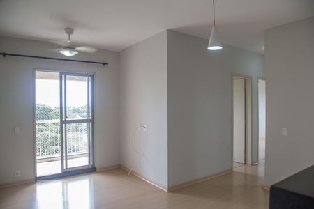 Sala de apartamento para alugar com 3 quartos, 66m² em Parque dos Lagos, Ribeirão Preto