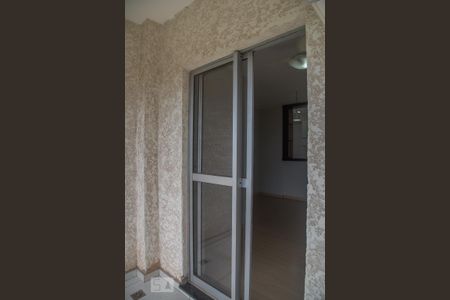 Varanda de apartamento para alugar com 3 quartos, 66m² em Parque dos Lagos, Ribeirão Preto