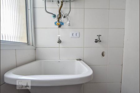 Apartamento para alugar com 55m², 2 quartos e 2 vagasLavanderia 