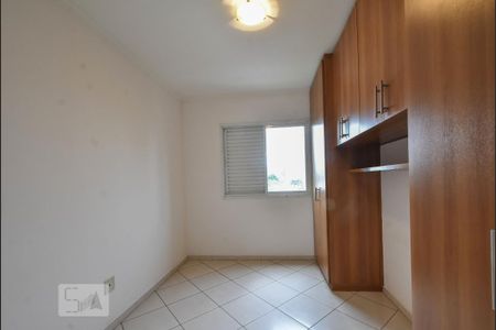 Apartamento para alugar com 55m², 2 quartos e 2 vagasSuíte 01