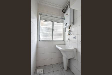 Apartamento para alugar com 55m², 2 quartos e 2 vagasLavanderia 