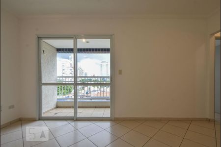 Apartamento para alugar com 55m², 2 quartos e 2 vagasSala de Estar
