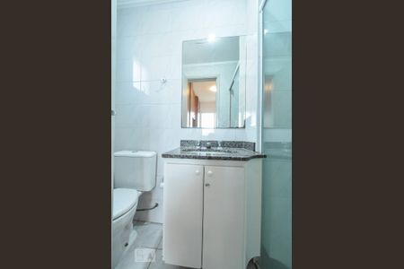 Apartamento para alugar com 55m², 2 quartos e 2 vagasBanheiro Suíte 01