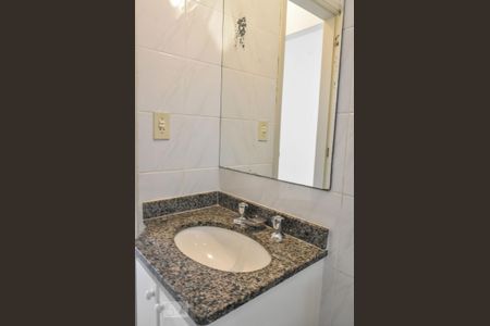 Apartamento para alugar com 55m², 2 quartos e 2 vagasBanheiro 02