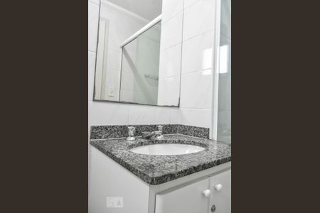 Apartamento para alugar com 55m², 2 quartos e 2 vagasBanheiro Suíte 01