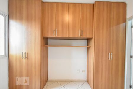 Apartamento para alugar com 55m², 2 quartos e 2 vagasSuíte 01