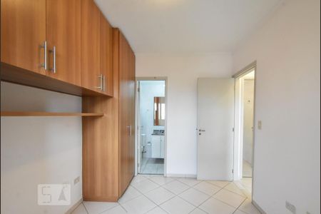 Apartamento para alugar com 55m², 2 quartos e 2 vagasSuíte 01