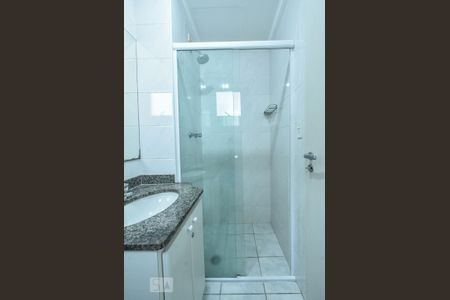 Apartamento para alugar com 55m², 2 quartos e 2 vagasBanheiro Suíte 01