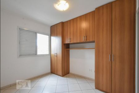 Apartamento para alugar com 55m², 2 quartos e 2 vagasSuíte 01