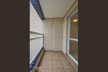 Apartamento para alugar com 55m², 2 quartos e 2 vagasVaranda