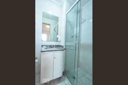 Apartamento para alugar com 55m², 2 quartos e 2 vagasBanheiro Suíte 01
