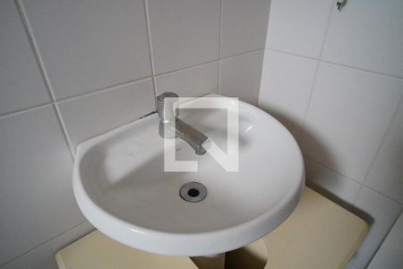 Apartamento à venda com 65m², 2 quartos e 1 vagaBanheiro