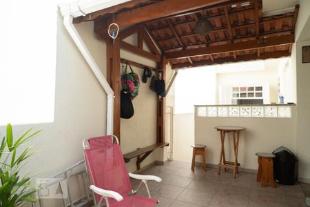 Casa à venda com 154m², 2 quartos e 2 vagas Casa à venda com 154m², 2 quartos e 2 vagasArea externa