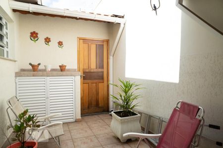 Casa à venda com 154m², 2 quartos e 2 vagas Casa à venda com 154m², 2 quartos e 2 vagasArea externa