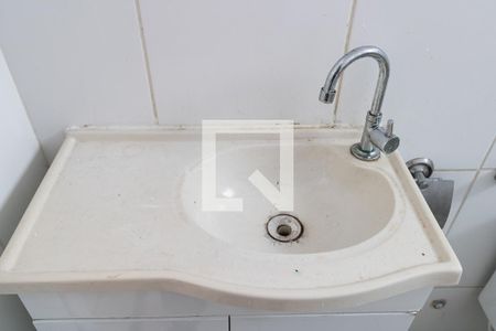 Apartamento para alugar com 51m², 2 quartos e 1 vagaBanheiro