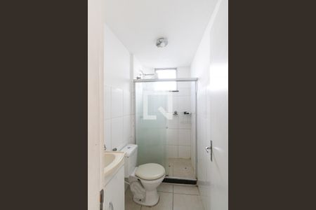 Apartamento para alugar com 51m², 2 quartos e 1 vagaBanheiro