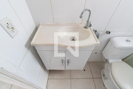 Apartamento para alugar com 51m², 2 quartos e 1 vagaBanheiro